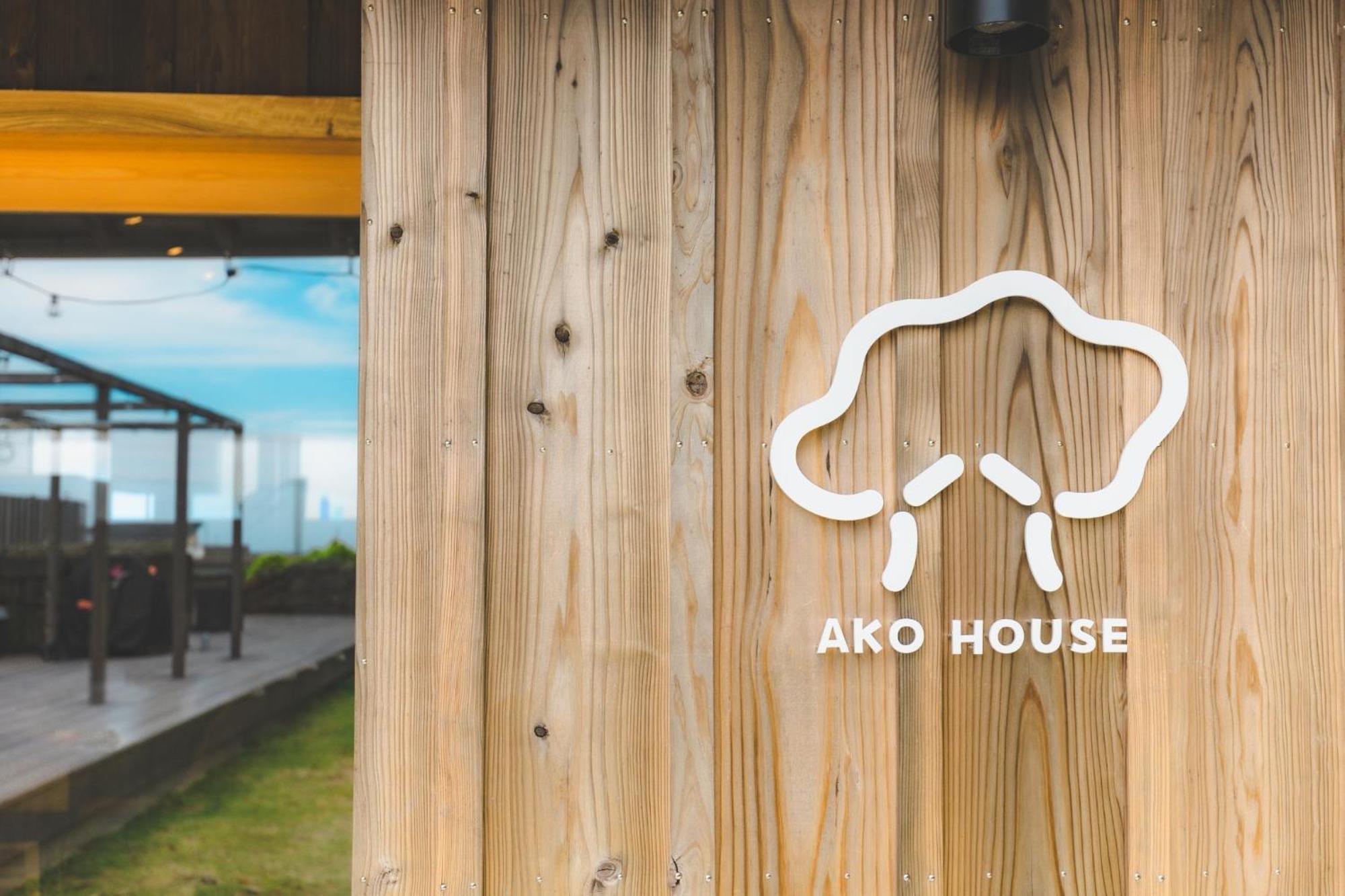 Ako House Hostel Goto Buitenkant foto