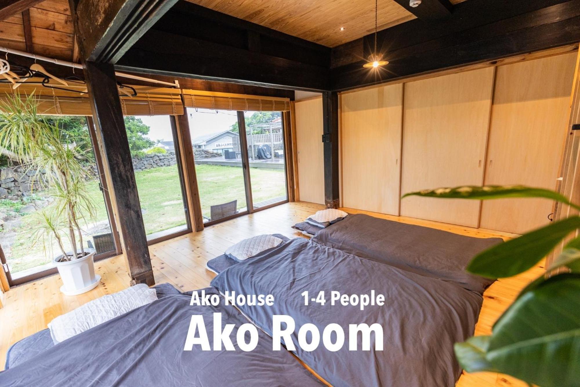 Ako House Hostel Goto Buitenkant foto