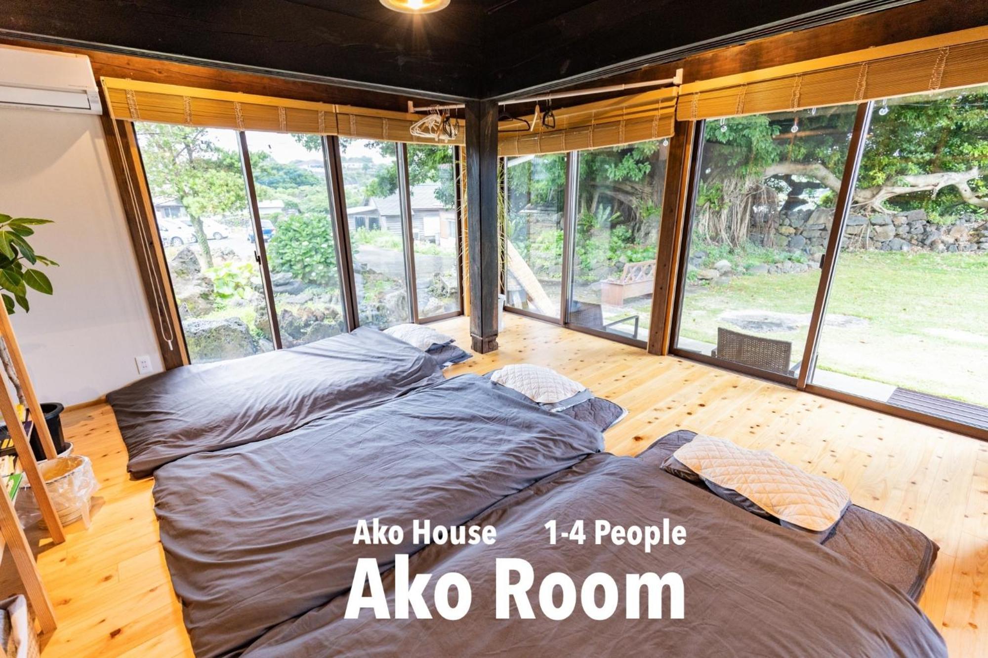 Ako House Hostel Goto Buitenkant foto